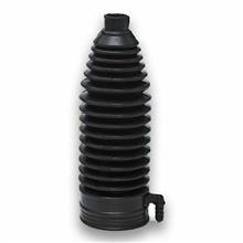 گردگیر جعبه فرمان تهران یدک پژو206
